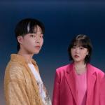 artist image Akdong Musician Be With You OST Алые сердца Корё Moonlovers: Scarlet Heart Ryeo, Pt. 12 (Original Television Soundtrack) - Single