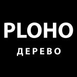artist image Ploho Мысли и их люди Куда Птицы Улетают Умирать