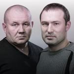 artist image Бутирка Весточка Третий альбом (Весточка)