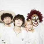 artist image SEKAI NO OWARI 「Food」 Eye