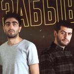 artist image Tenca Ты моя мания Ты моя мания - Single