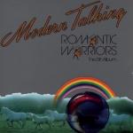 album image АРАБСКОЕ ЗОЛОТО Romantic Warriors