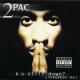 ♚BUBLIK.PROD♚ - 2pac - only✅[Bass prod.by #Bublik™ ✓]✅