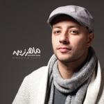 album image Eidun Saeed Singles & Duets