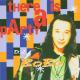 DJ BoBo - DJ Bobo - Love is all around