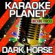 Katy Perry-Dark Horse(Minus) - Минус