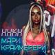 kerwprod feat AlexSoul - давай навсегда