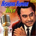 album image Chori Chori Yoon Jab (From "Paap Ki Duniya") Kishore Kumar Hits
