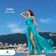 Elissa - Aaks Elli Shayfenha