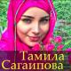Кавказ - Лезгинка Супер