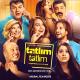 Ersay Üner - Tatlım Tatlım (Orijinal Film Müziği)