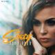 Oana Radu - Strig