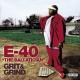 Lil Jon, Eminem & 2Pac - Rap Yo City (2021) - Lil Jon, Eminem & 2Pac - Rap Yo City (2021)