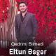 ᴘᴏᴋᴏʟᴇɴɪʏᴇ🥀 - Eltun Esger