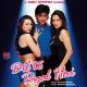 Udit Narayan feat. Lata Mangeshkar - Bholi Si Surat
