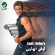⚜️📿𝓜𝓲𝓼𝓼_𝓓𝓲𝓪𝓶𝓸𝓻📿⚜️ - Amr Diab Rehat El Habayed-Beyaz Ve Sen عمرو دياب