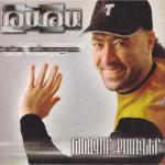 album image Армения моя Tevavor Qaminer