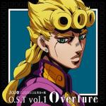 album image JoJo's Bizarre Adventure JOJO's Bizarre Adventure - Golden Wind (Original Soundtrack), Vol. 1 Overture