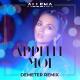 ✿⊱╮Nika - Allena - Appelle Moi (Demeter Remix)