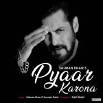 album image Pyaar Karona