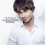 album image Europe skies No Boundaries