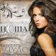 Нюша - я хочу лететь ещё выше, я хочу быть ещё ближе