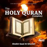 album image Oyatal kursi The Holy Quran (Complete)