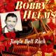 Bobby Helms - Jingle Bell Rock (From "Lethal Weapon")