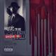 Eminem feat. Dr. Dre, Sly Pyper - Guns Blazing