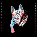album image Девятихвостый Девятихвостый - Single