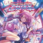 album image we love sweets 乙女改革