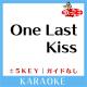 歌っちゃ王 - One Last Kiss(原曲歌手:宇多田ヒカル)[ガイド無しカラオケ]