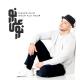 ღ Музыка Востока ♬ - Maher Zain - Huwa Ahmadun - ماهر زين - هو أحمدٌ 2021
