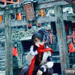 album image Skyline Ninja Digital Shrine 2.0