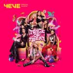 album image Booty Bomb Special Album: TRICK OR TREAT - EP