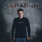 album image Караван Караван - Single