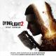 Неизвестен - Dying Light 2 Stay Human OST - Empowering Yourself