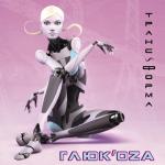 album image Танцуй, Россия!!! Транс-форма