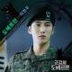 Ha Hyun Woo 하현우 (국카스텐) - 도베르만 (Doberman) (Military Prosecutor Doberman 군검사 도베르만 OST Part 1)