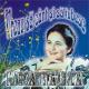 Margareta Clipa - Bun gasit la masa mare