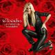 CLAUDIA SI LIVIU GUTA&ZZZ_) - Fura-ma voinice