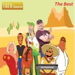 album image Anapati Arev The Best