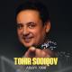 Tohir Sodiqov - Kerak Emas