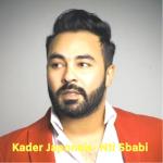 album image Nti Sbabi Nti Sbabi (Remix) - EP