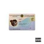 album image Зовут меня кенты че там брать Зовут меня кенты - Single