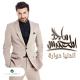 Majid Al Mohandis - Ana Mosayar