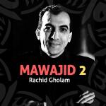 poster Koun Maa Allah Mawajid, Vol. 2