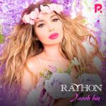 album image Olib ket  Райхон - Олиб кет (music version) Javob ber