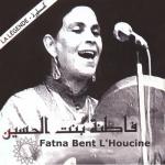 album image Kabr el hayatt fi khribga bi datte Yla chaftou laghzale (La légende - Chaâbi marocain)