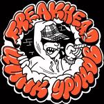 poster С ДВУХ НОГ FREAKHEAD